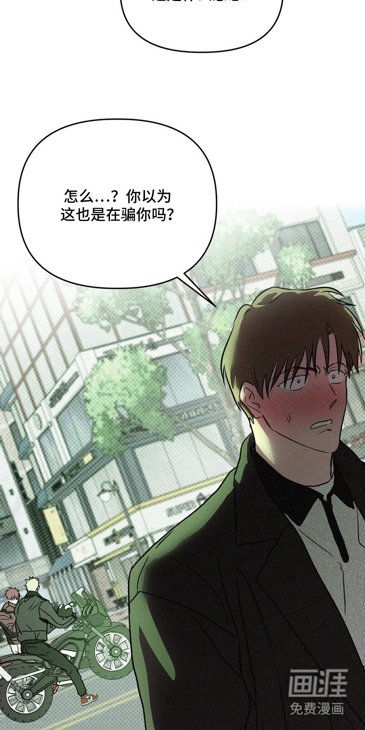 第15话1