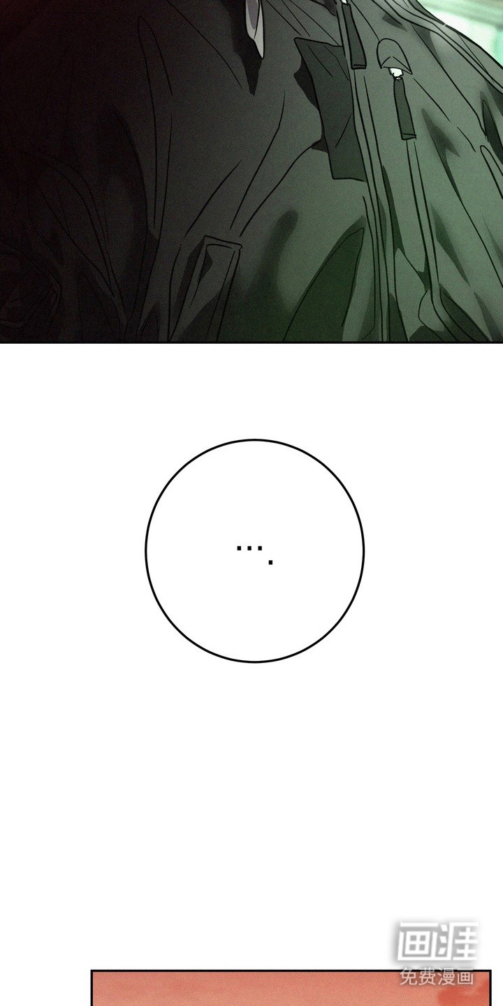 第15话11