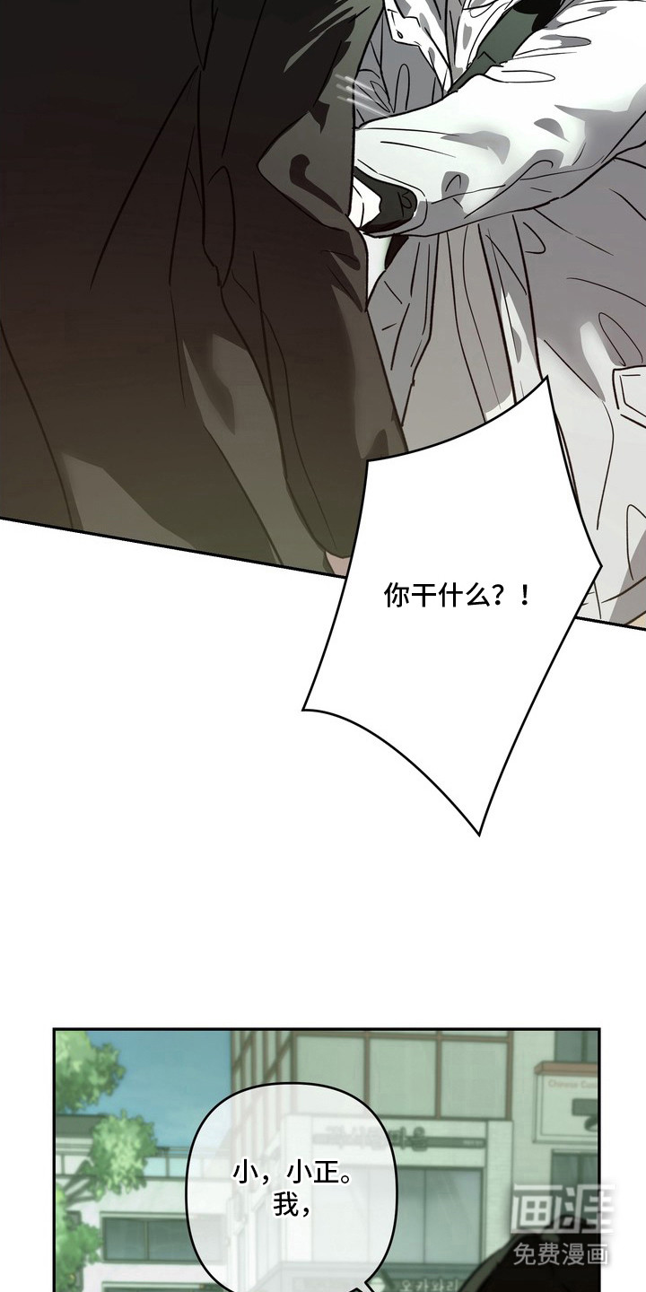 第15话16