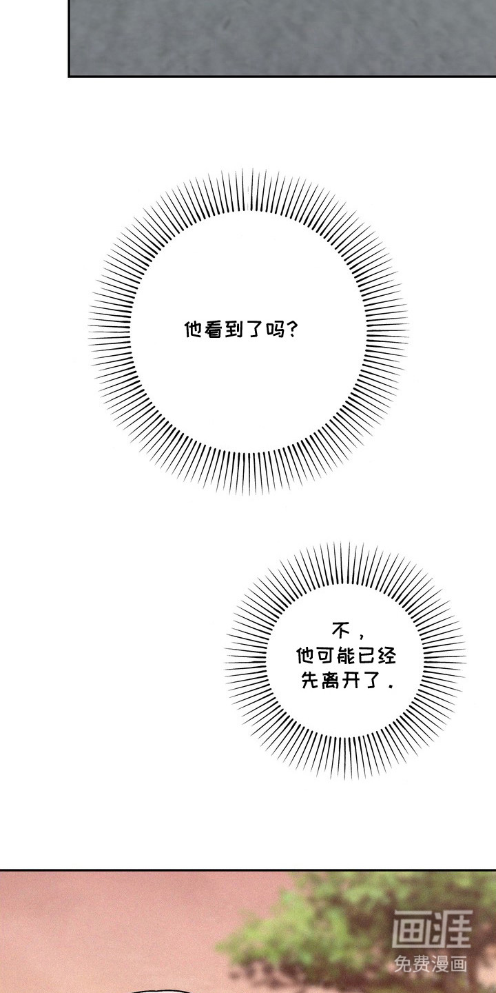 第15话18