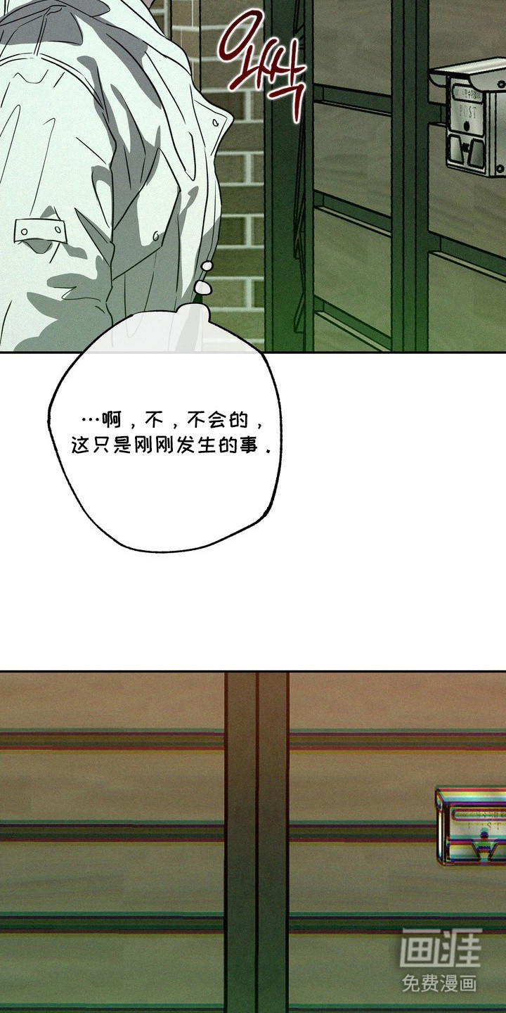 第15话23