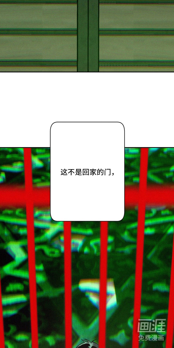 第15话24
