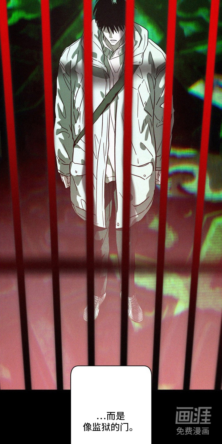 第15话25