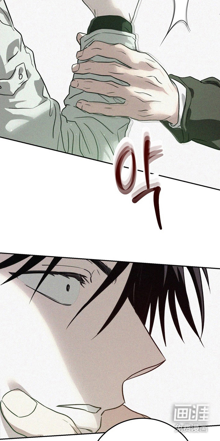 第15话7