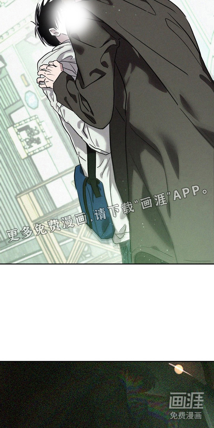 第15话9