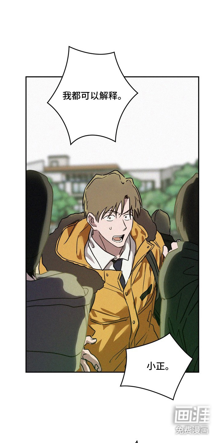 第14话0