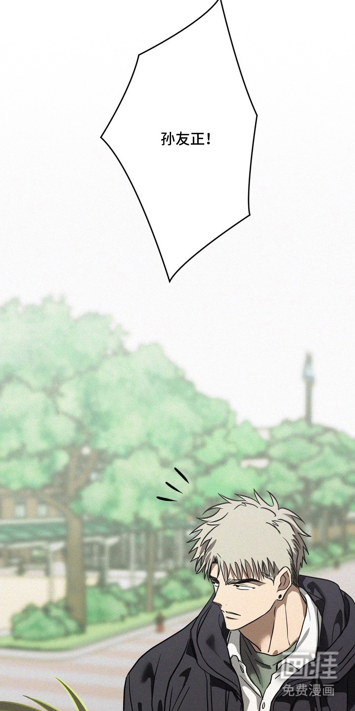 第14话1