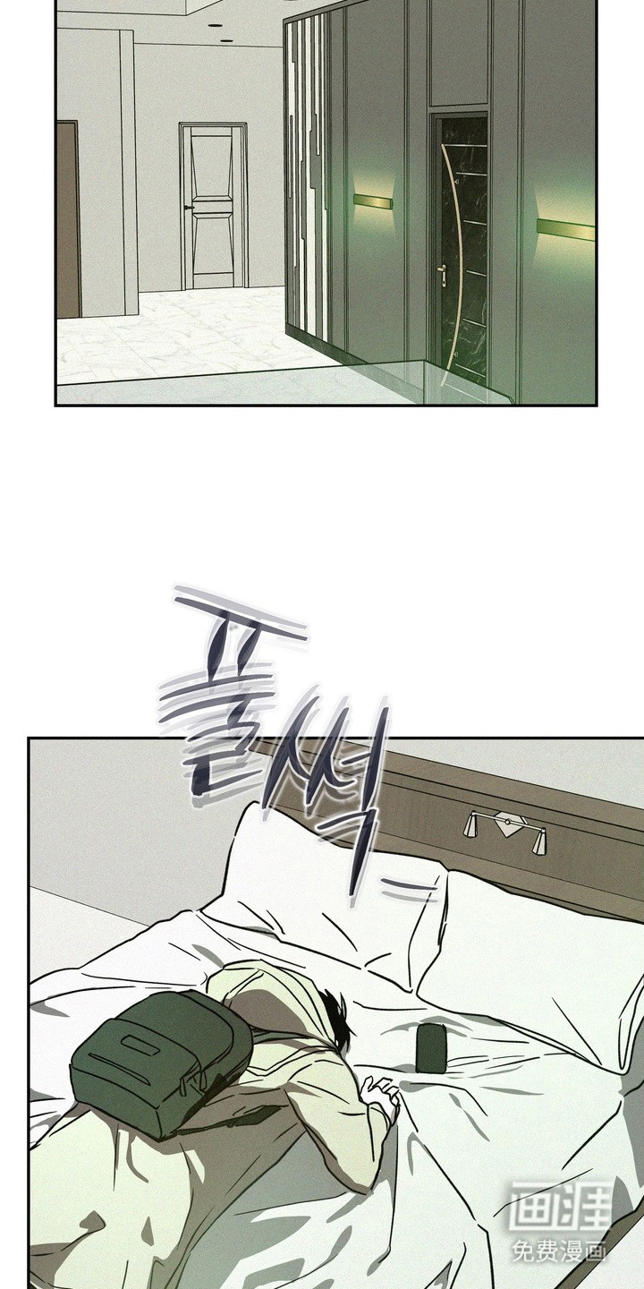 第14话13