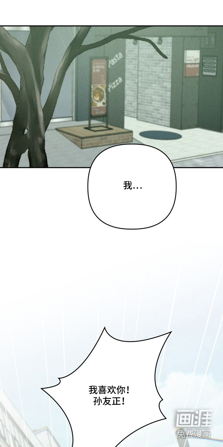 第14话25