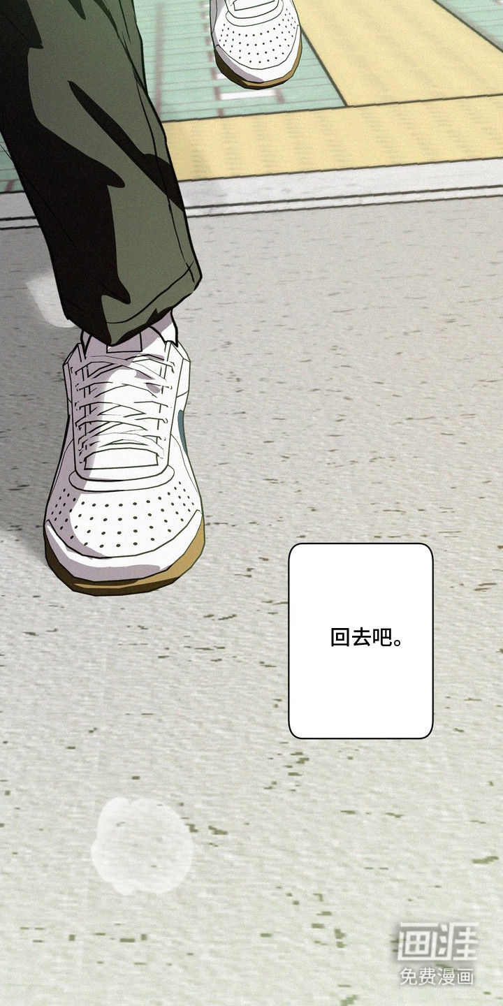 第14话6