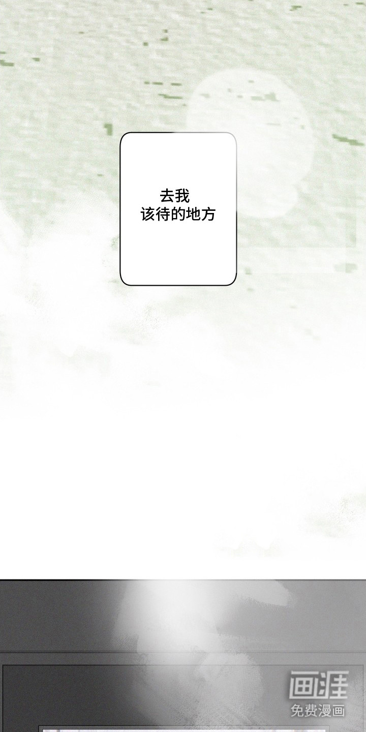 第14话7