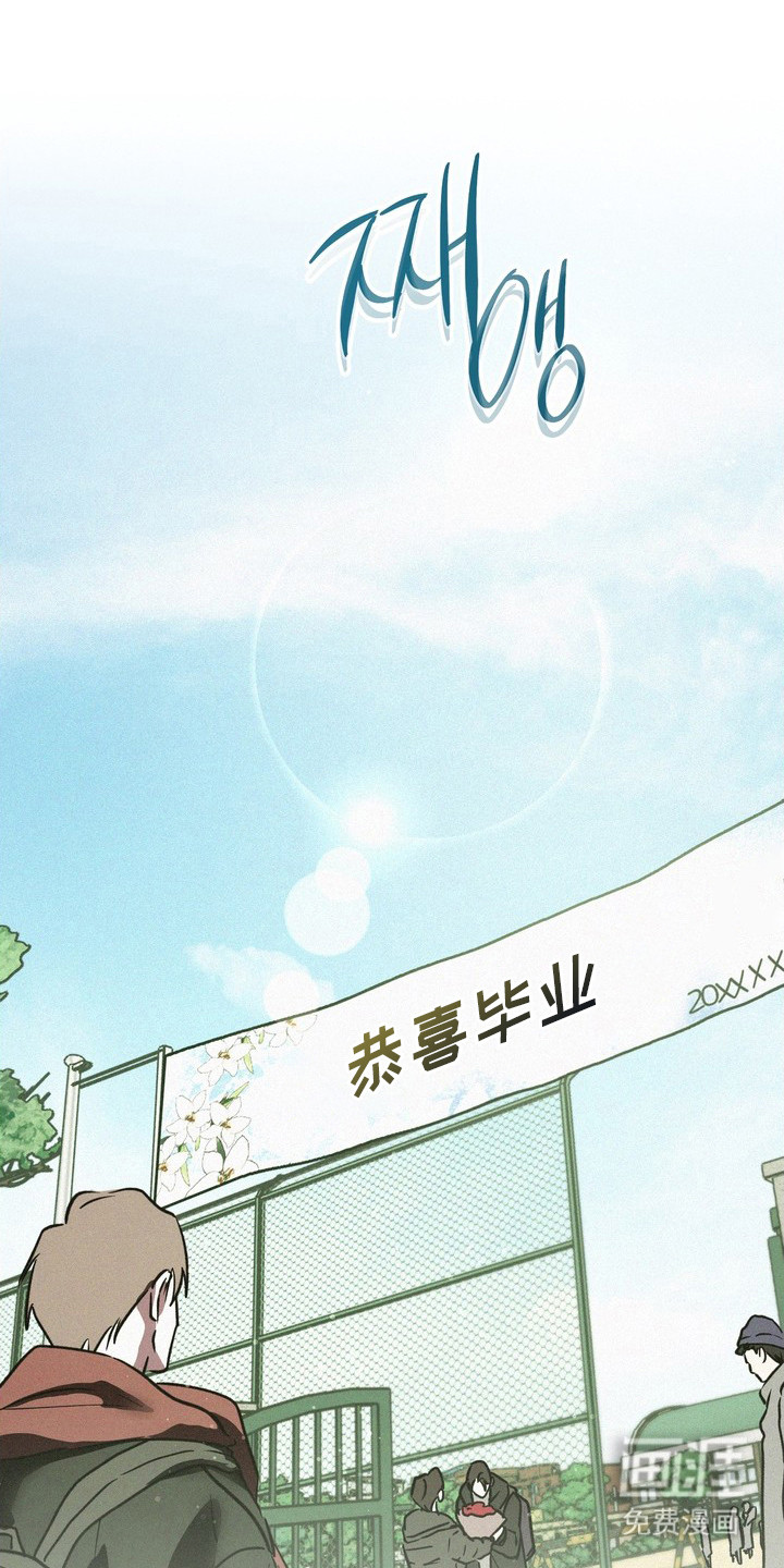 第13话1