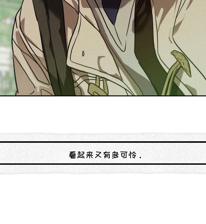 第13话23