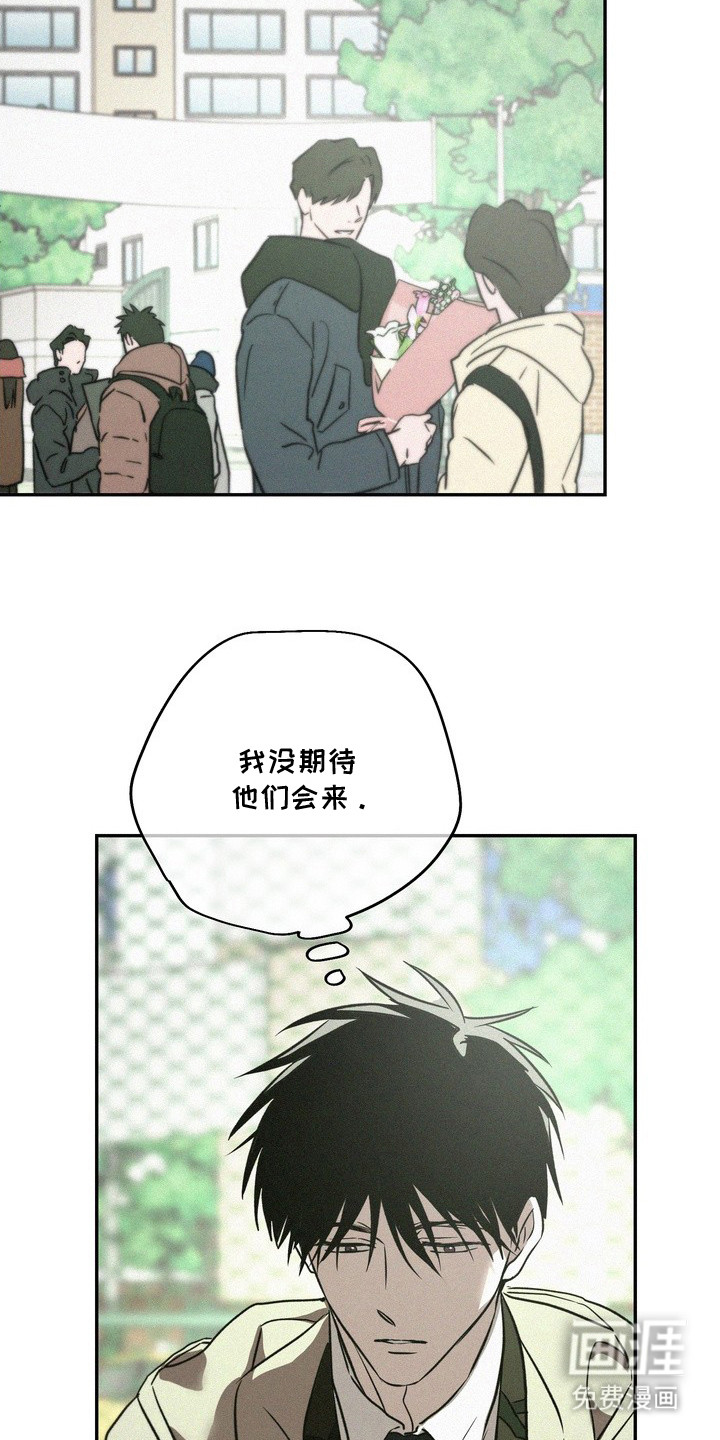 第13话5