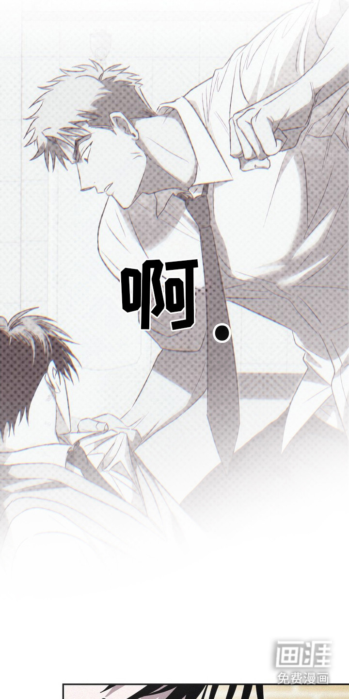 第11话1
