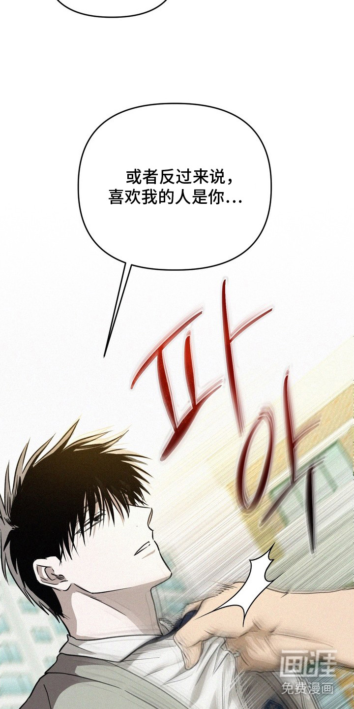 第11话15