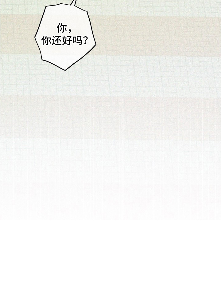 第11话25