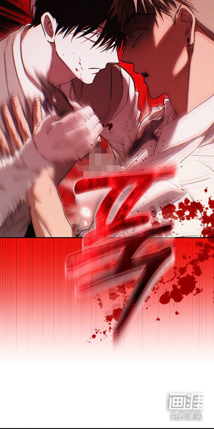 第11话7