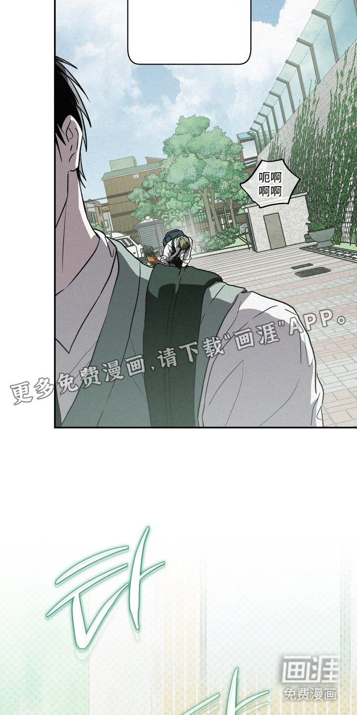 第8话2