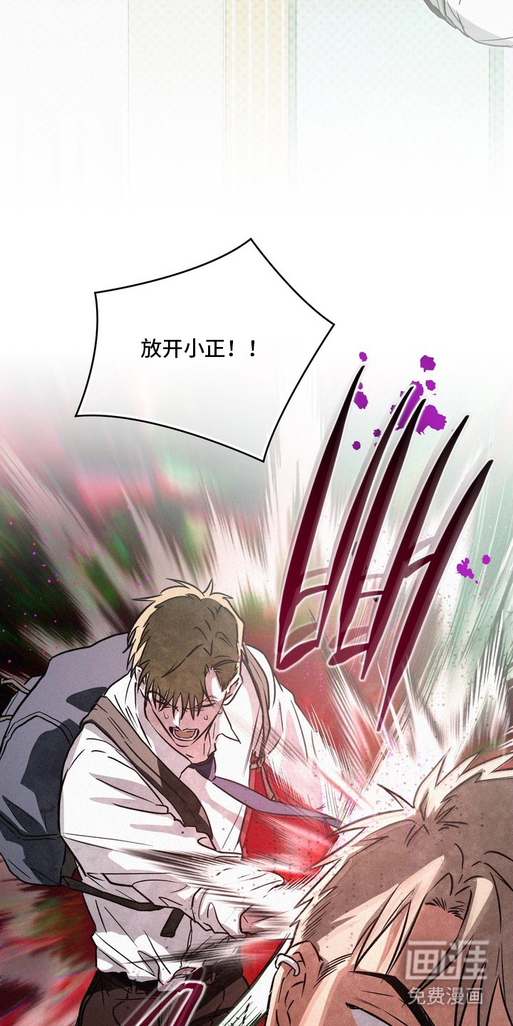 第8话5