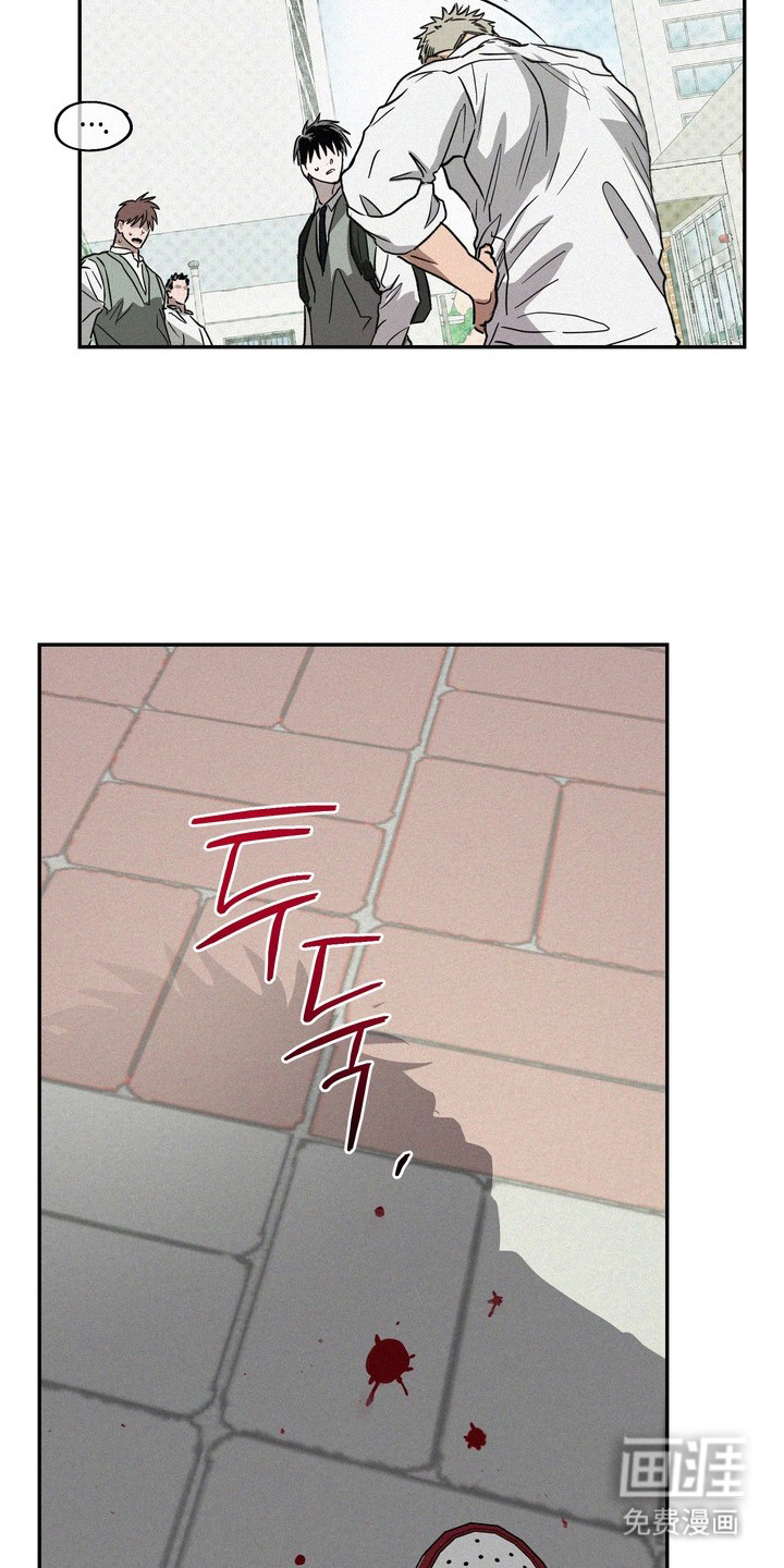 第8话7