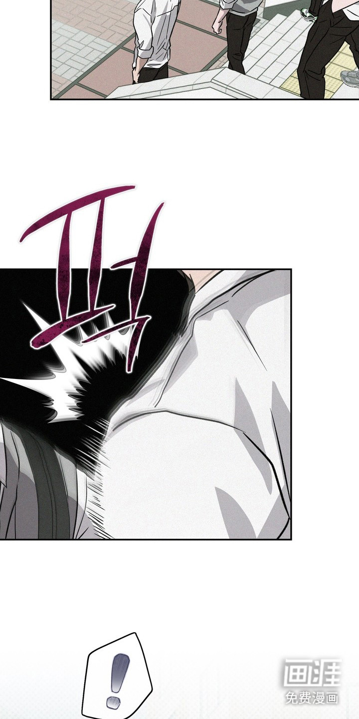 第7话17
