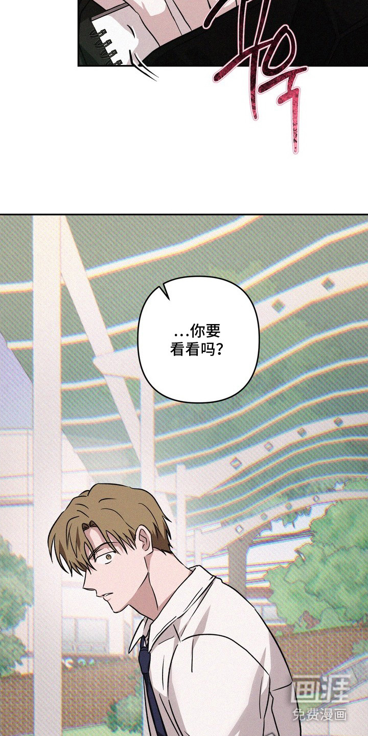 第6话6