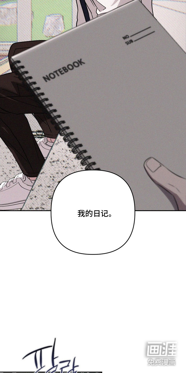 第6话7