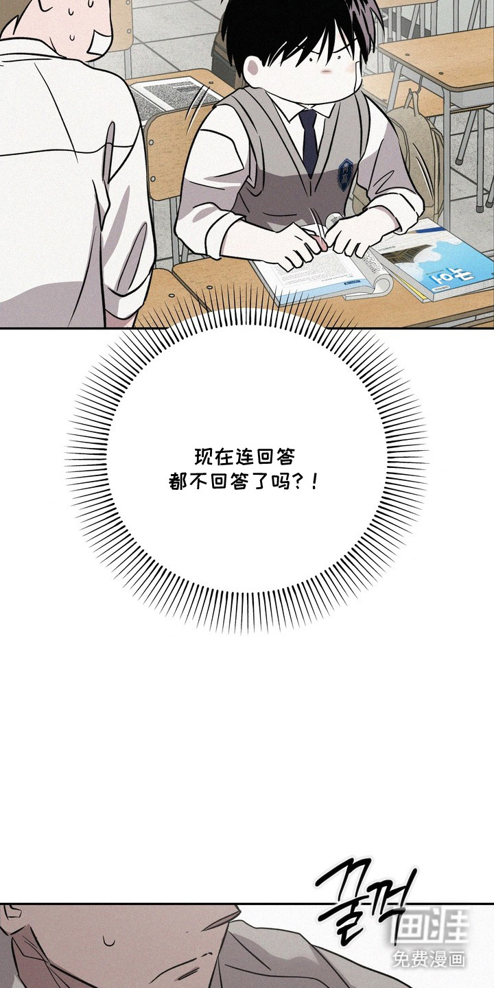 第5话12