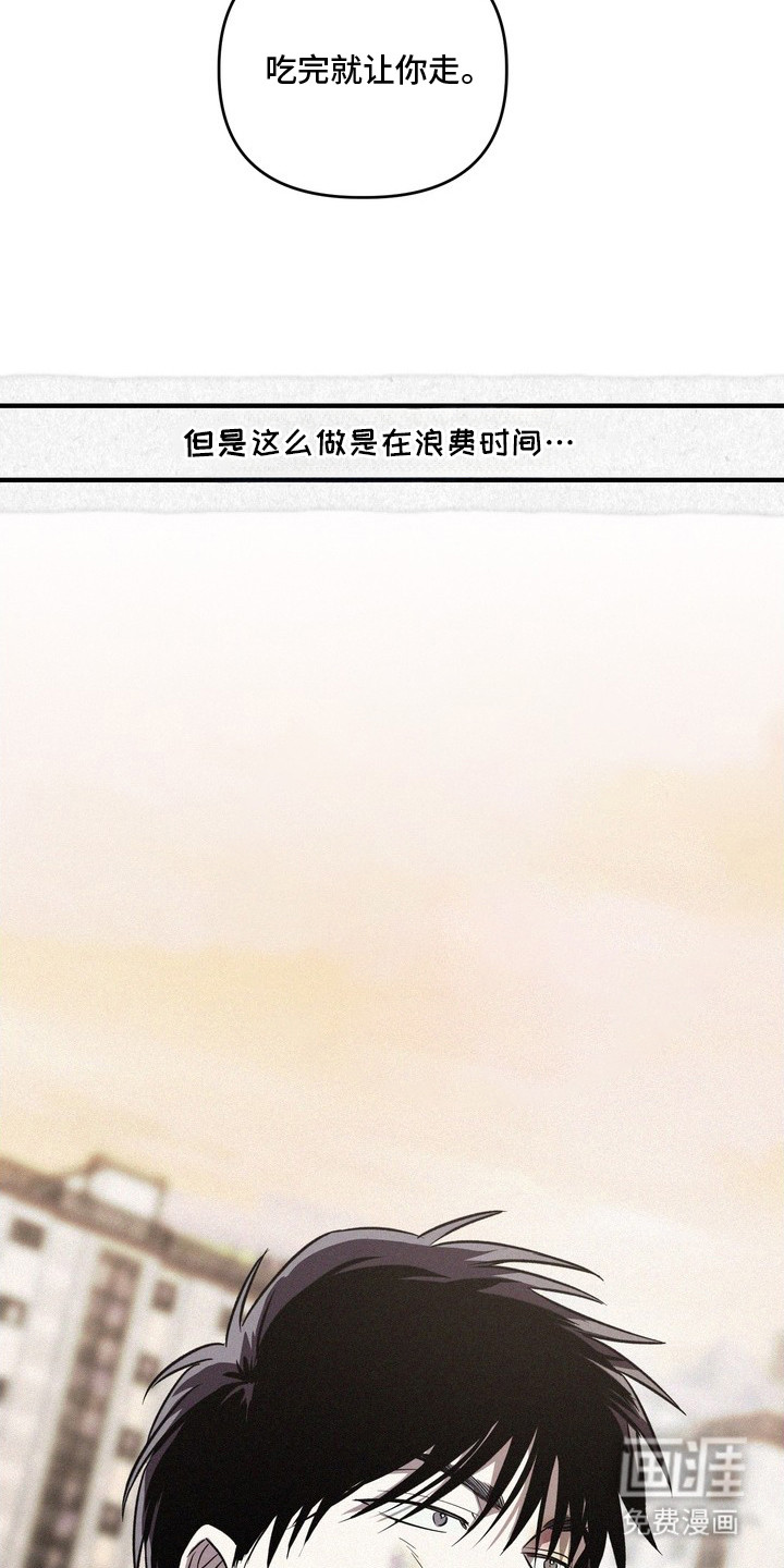 第5话24