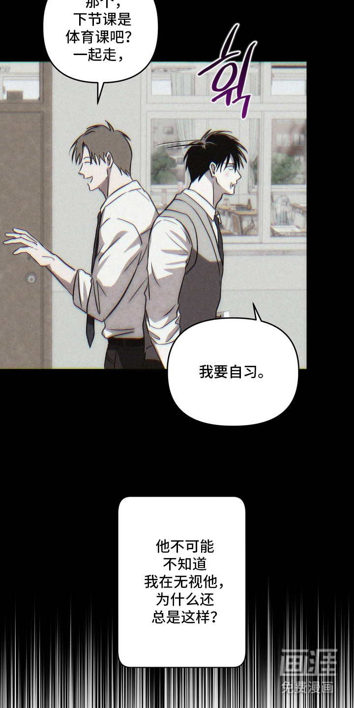 第5话9