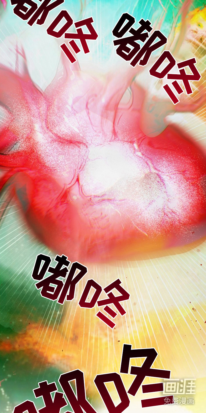 第3话10