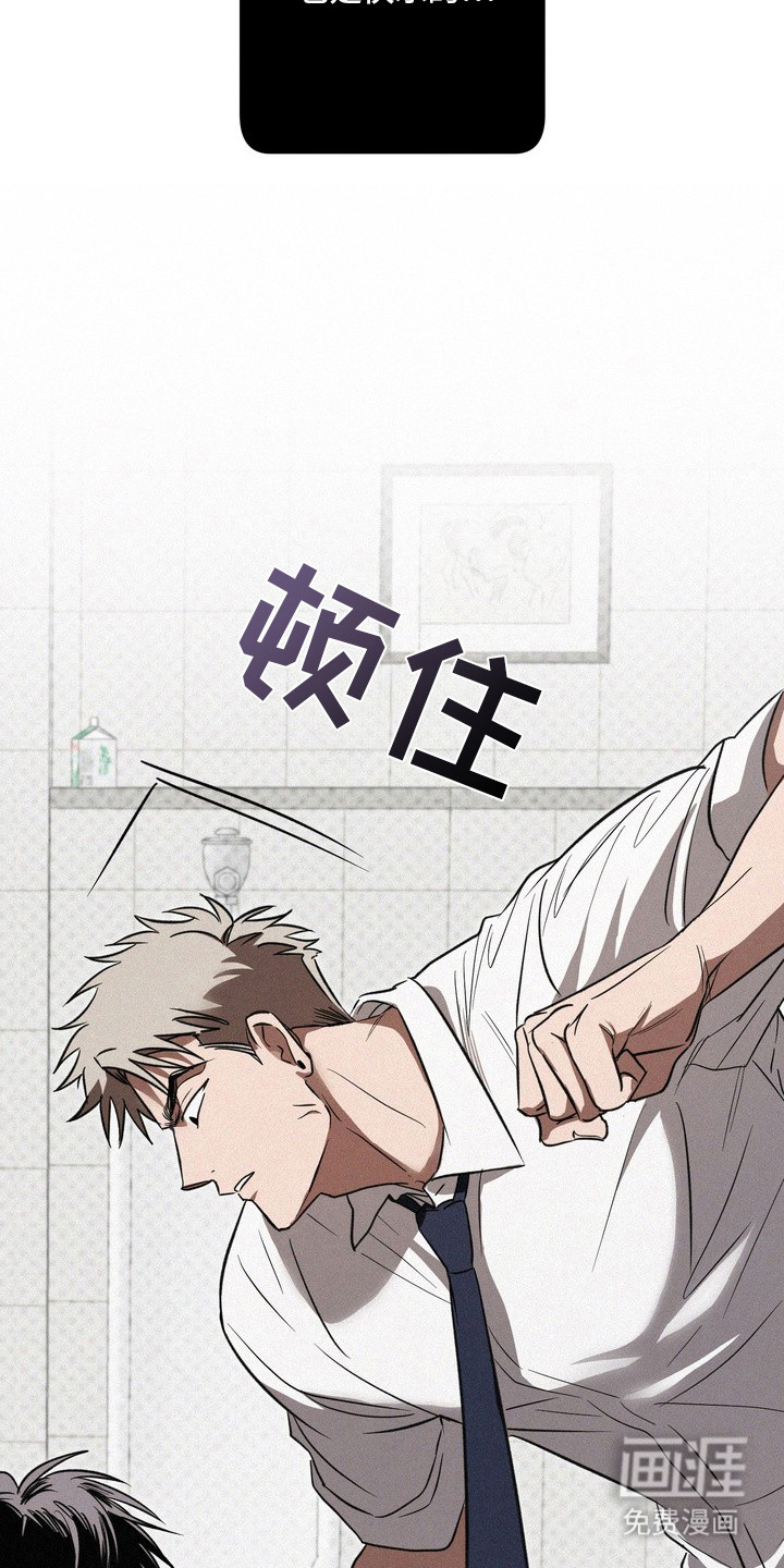 第3话18