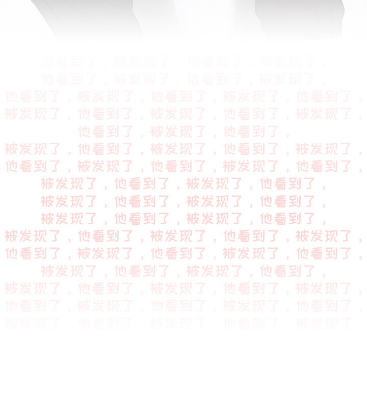 第3话23