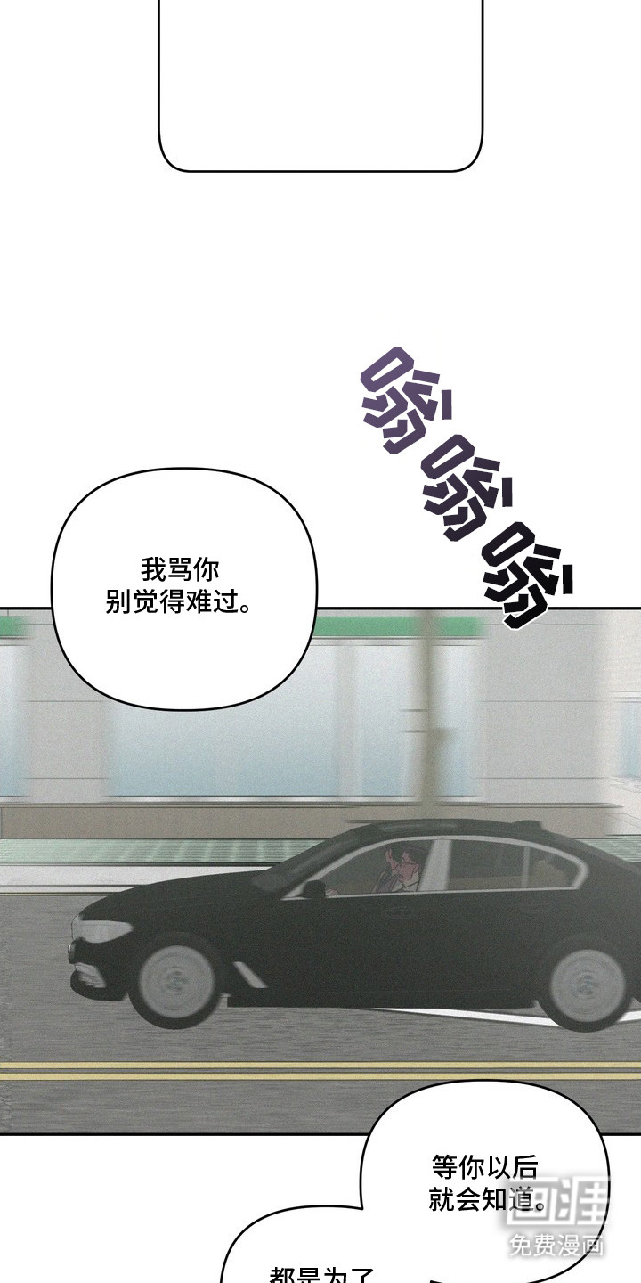 第2话14