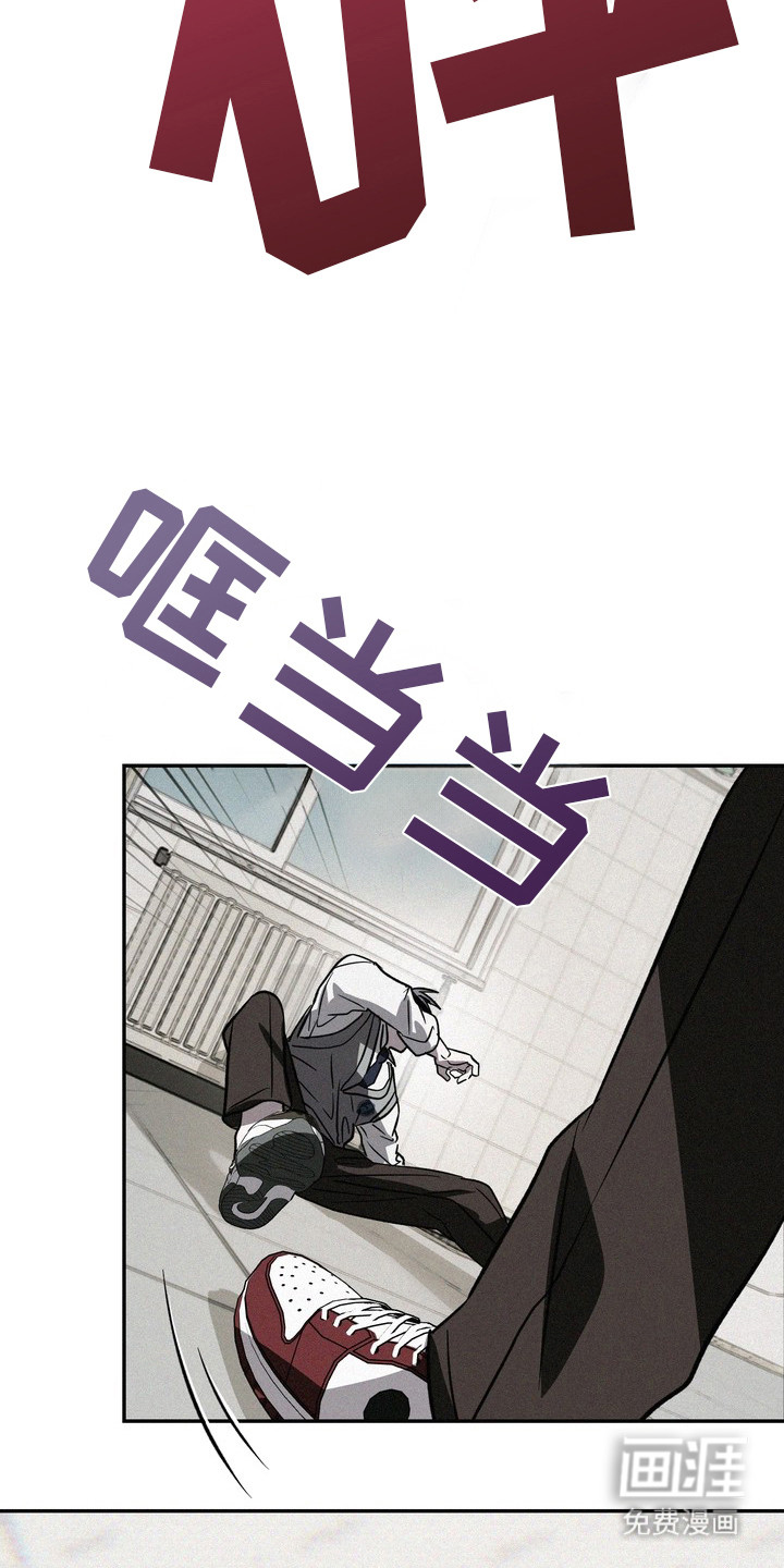 第2话30