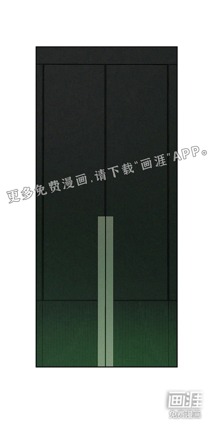 第2话7