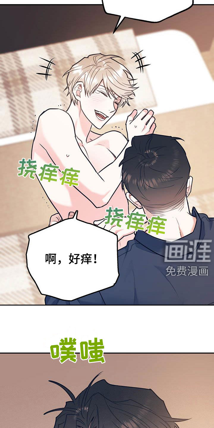 第65话19