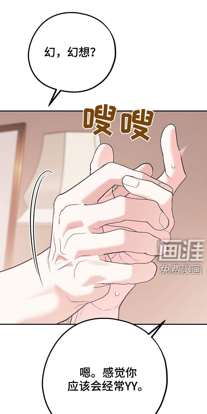 第65话0