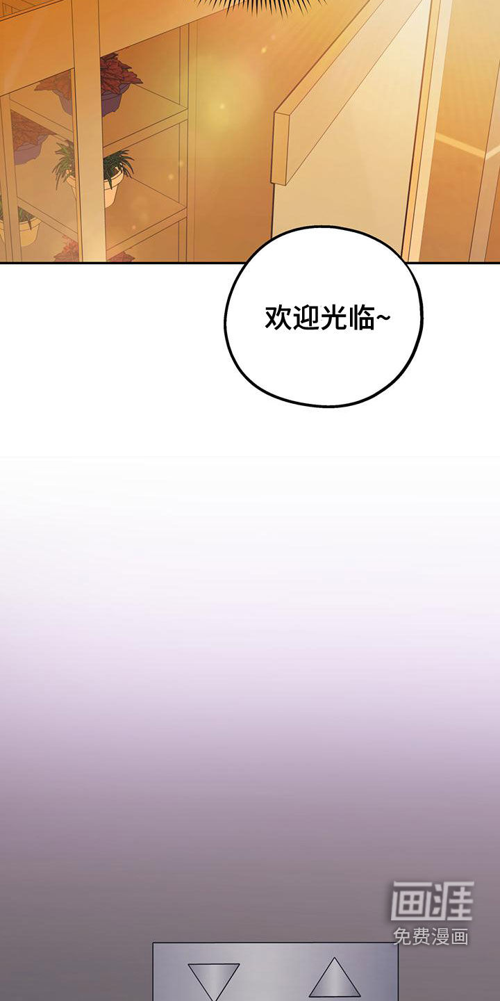 第91话15