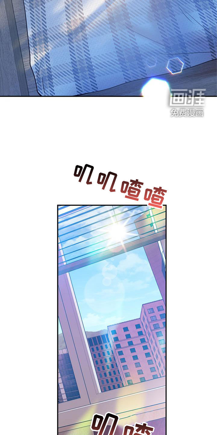 第79话6