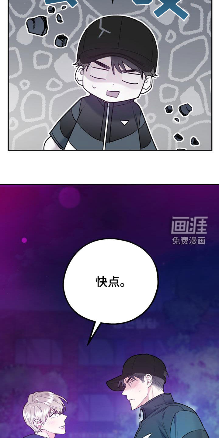 第78话1