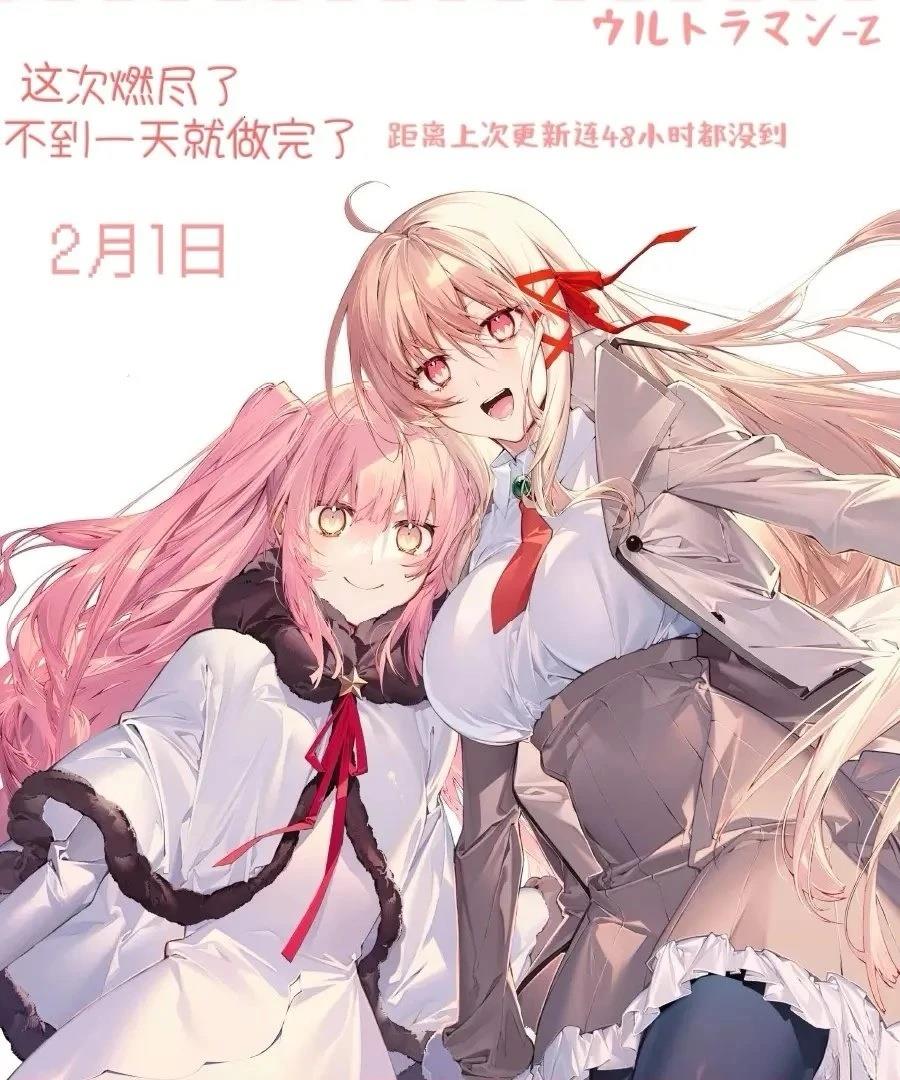 第5话34
