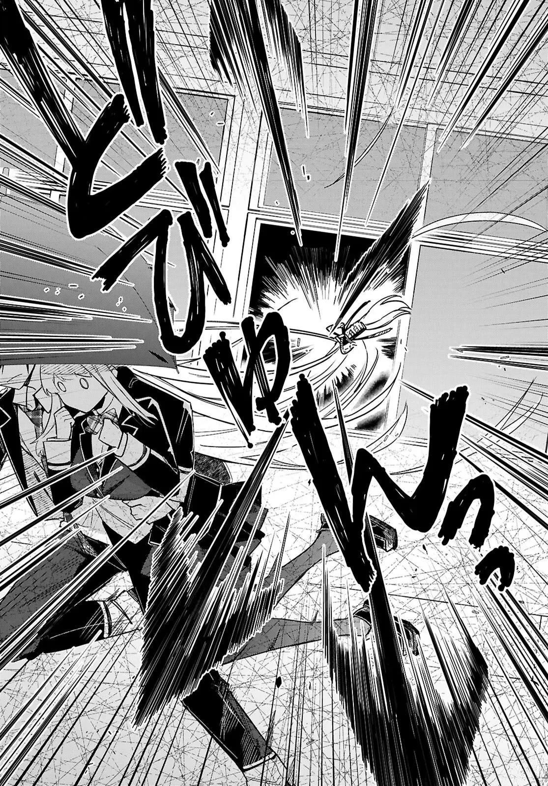 第7话11