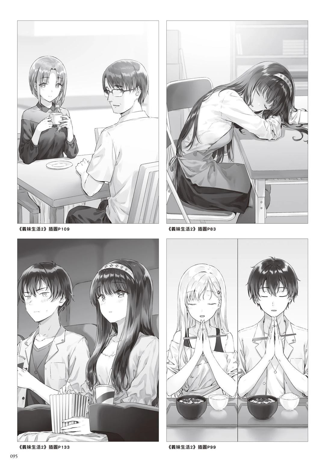 全一卷100