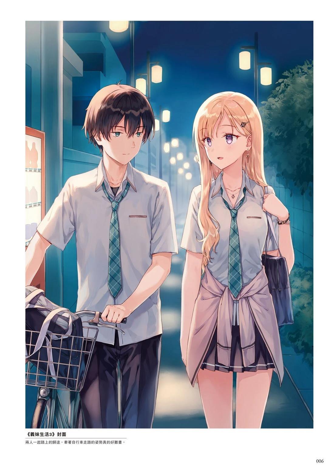 全一卷11