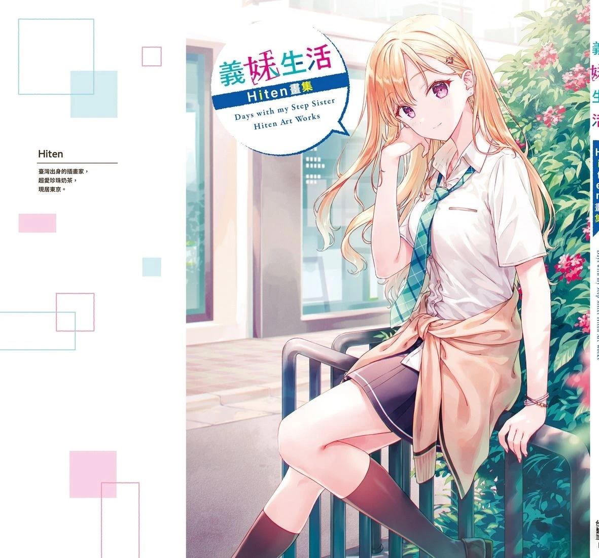 全一卷126