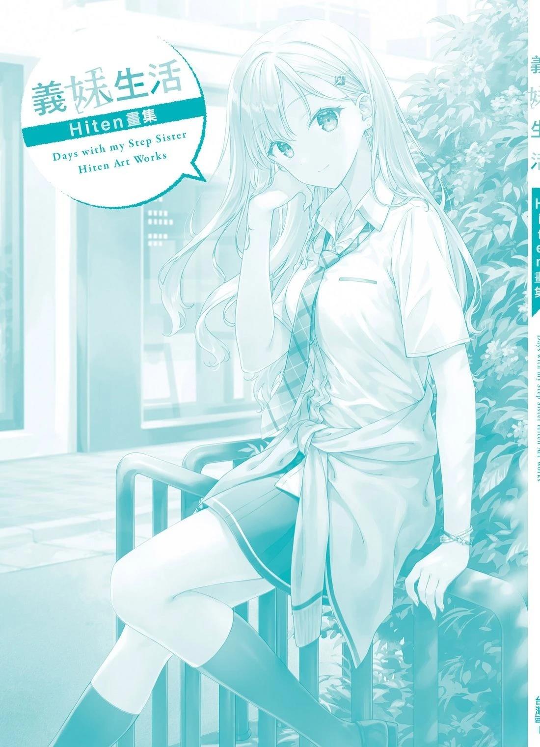 全一卷128