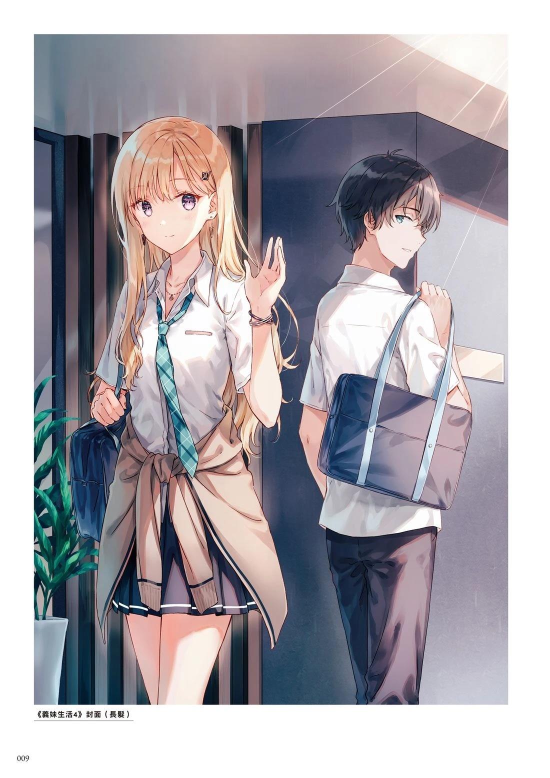 全一卷14