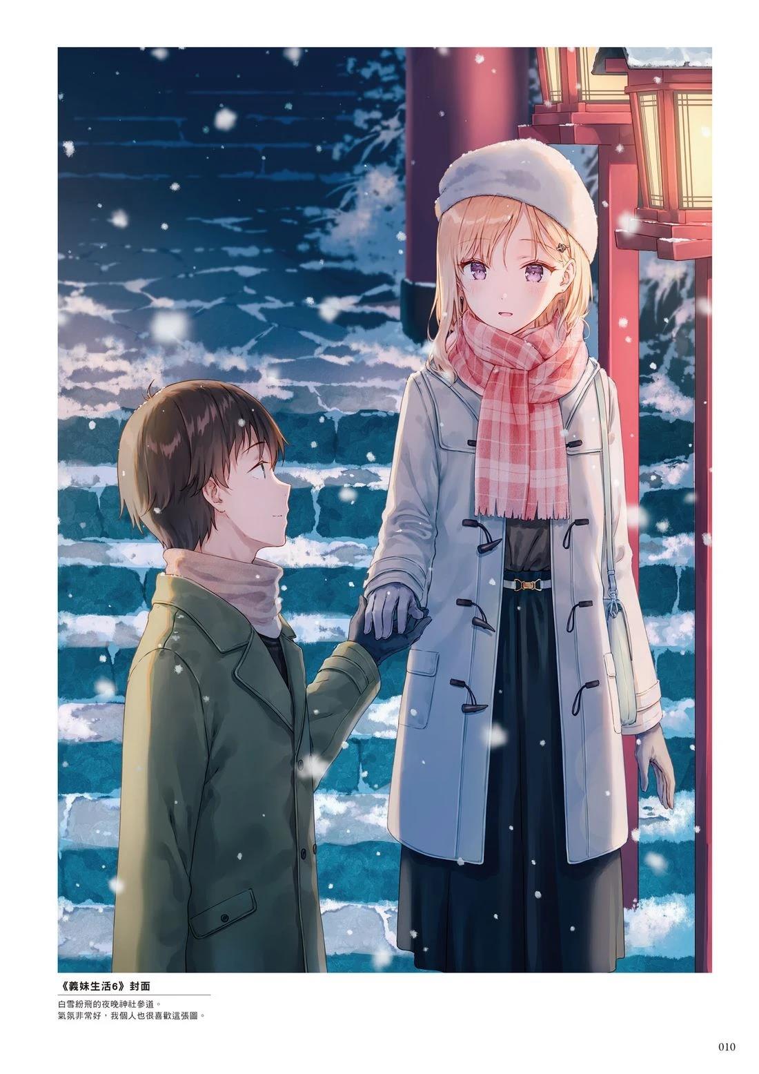 全一卷15